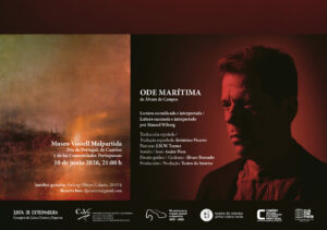 Cartel Ode Marítima - Día de Portugal